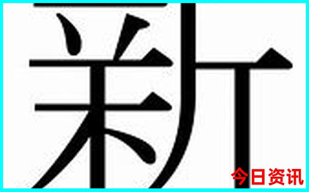 辽阳旅游攻略必去景点